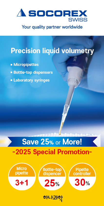 2025-09-01 08 43 53.png